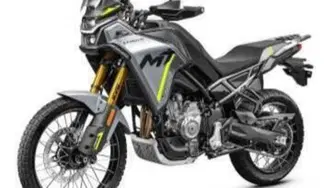 CFMOTO 450MT (2024 - 26) usata