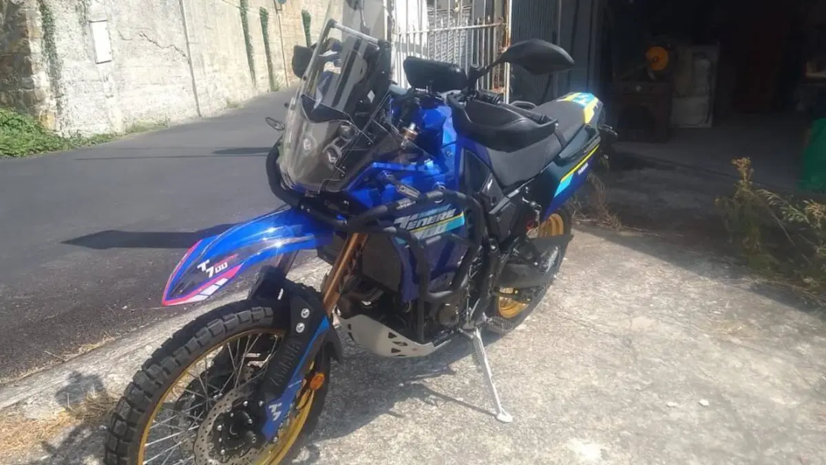 Yamaha Ténéré 700 Extreme Edition (2023 - 25)  (5)