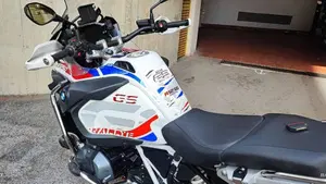 Bmw R 1250 GS Adventure (2021 - 24)  (2)