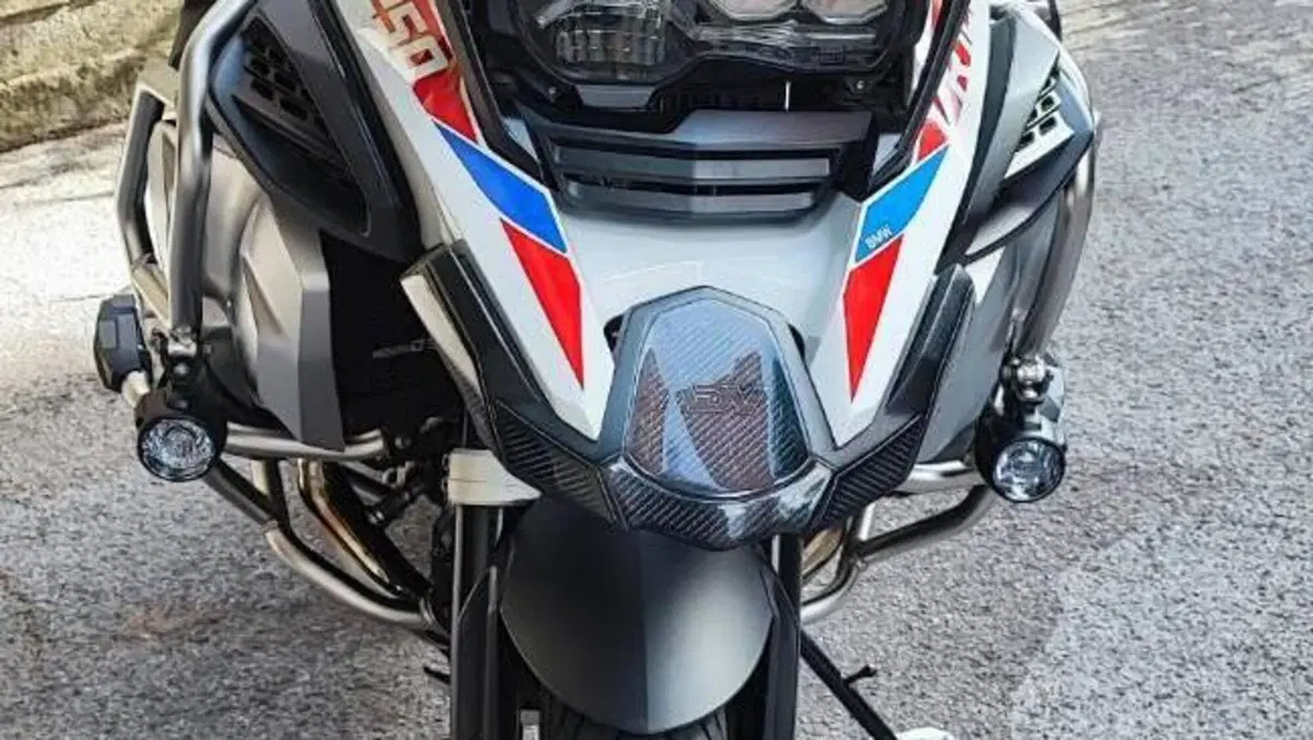 Bmw R 1250 GS Adventure (2021 - 24)  (4)