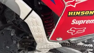 Honda CRF 300L (2021 - 24)  (4)