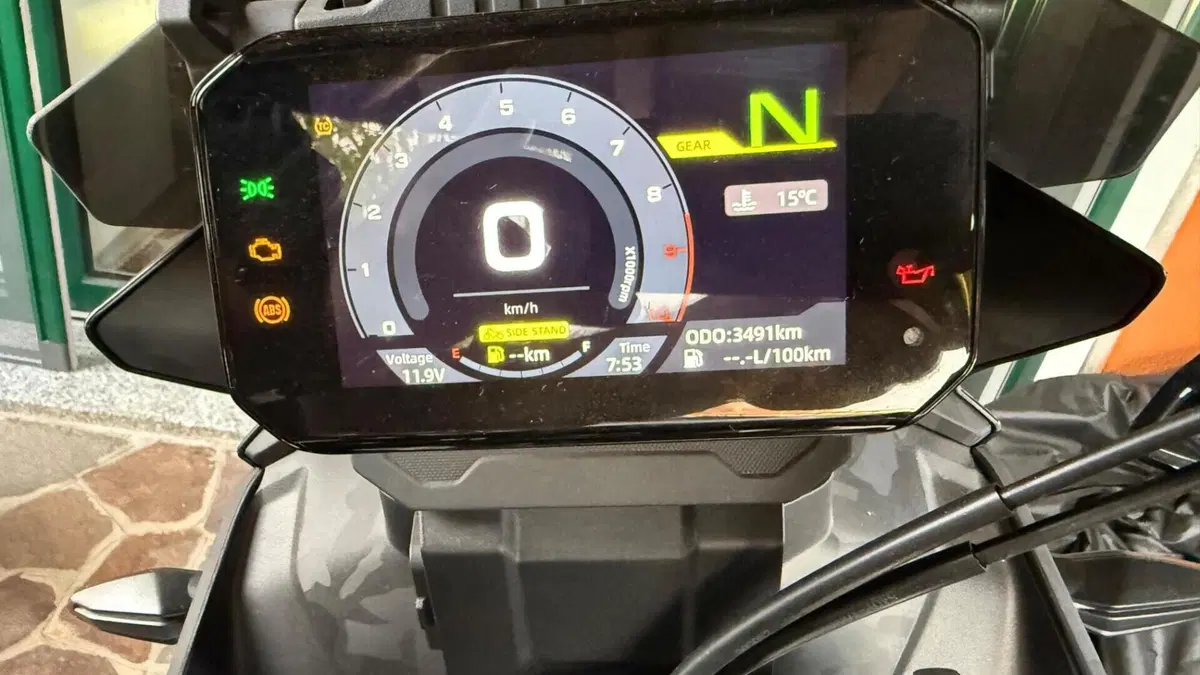 CFMOTO 450MT (2024 - 26)  (5)