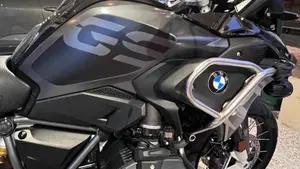 Bmw R 1250 GS (2021 - 24)  (10)