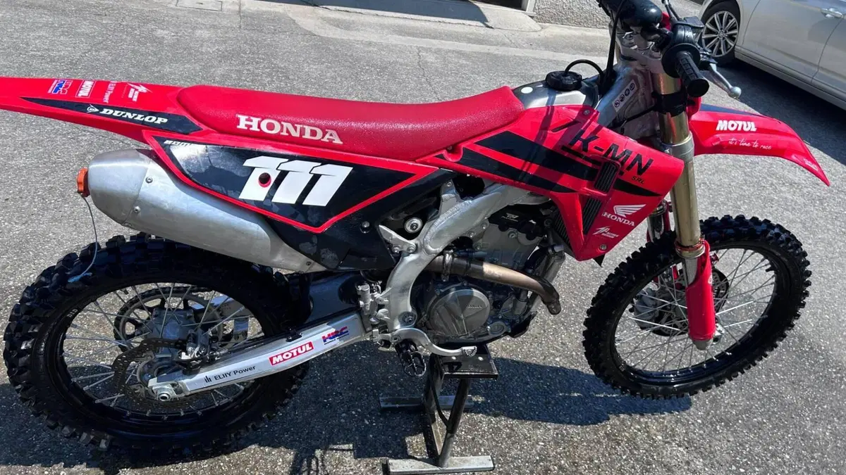 Honda CRF 250R (2026) 