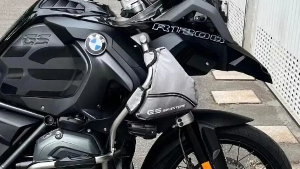Bmw R 1200 GS Adventure (2017 - 18)  (3)