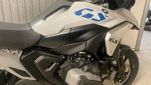 Bmw R 1300 GS (2023 - 26)  (3)