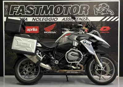 Bmw R 1200 GS (2013 - 16) - Annuncio 10133204