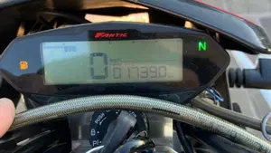 Fantic Motor XMF 125 Competition (2025 - 26)  (3)