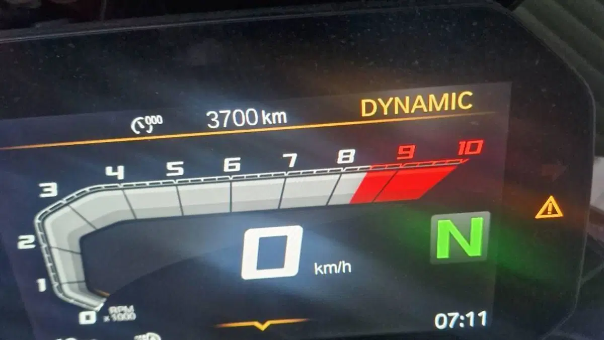 Bmw F 900 GS (2024 - 26)  (3)