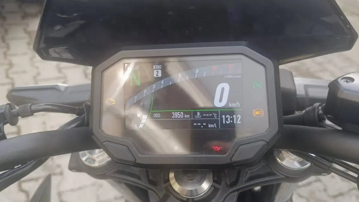 Kawasaki Z 650 (2025 - 27)  (5)