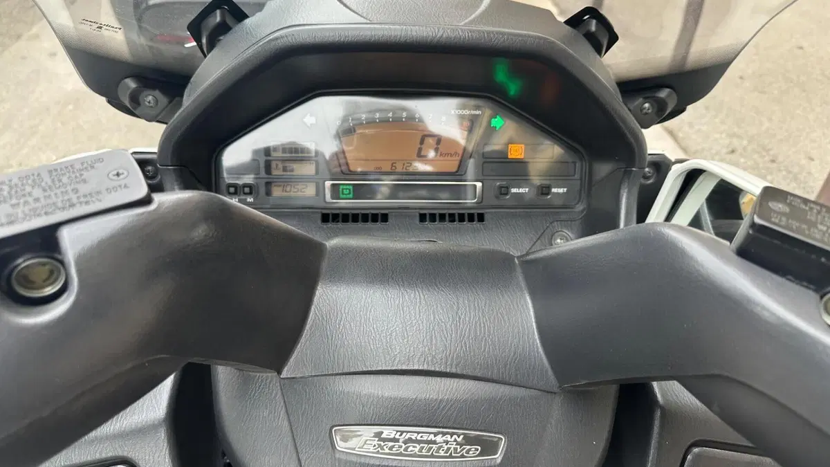 Suzuki Burgman AN 650 Executive ABS (2006 - 12)  (7)