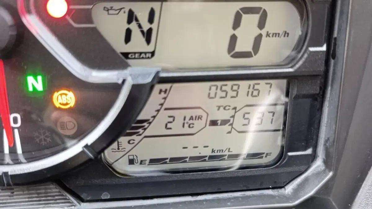 Suzuki V-Strom 650XT ABS (2017 - 20)  (9)