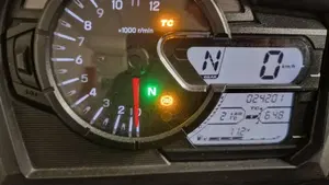 Suzuki V-Strom 650XT ABS (2017 - 20)  (7)