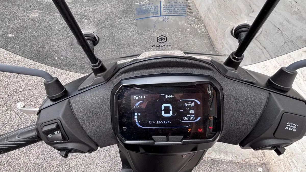 Piaggio Liberty 125 S (2025 - 26)  (8)