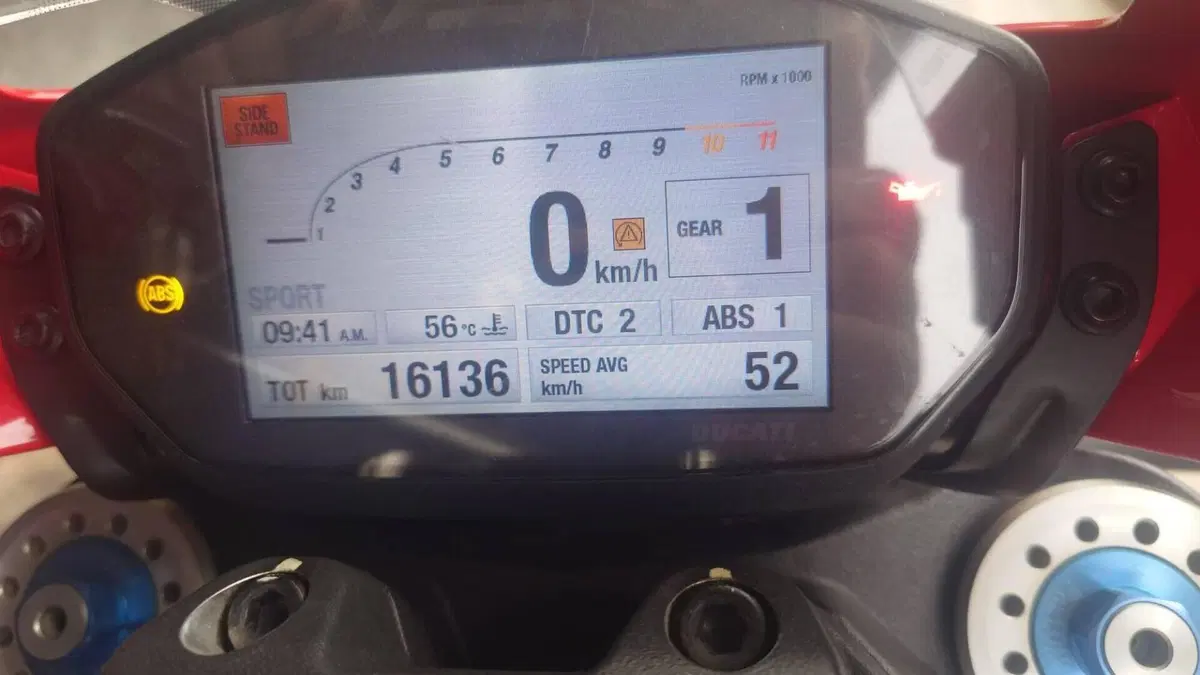 Ducati Monster 1200 R (2016 - 19)  (4)