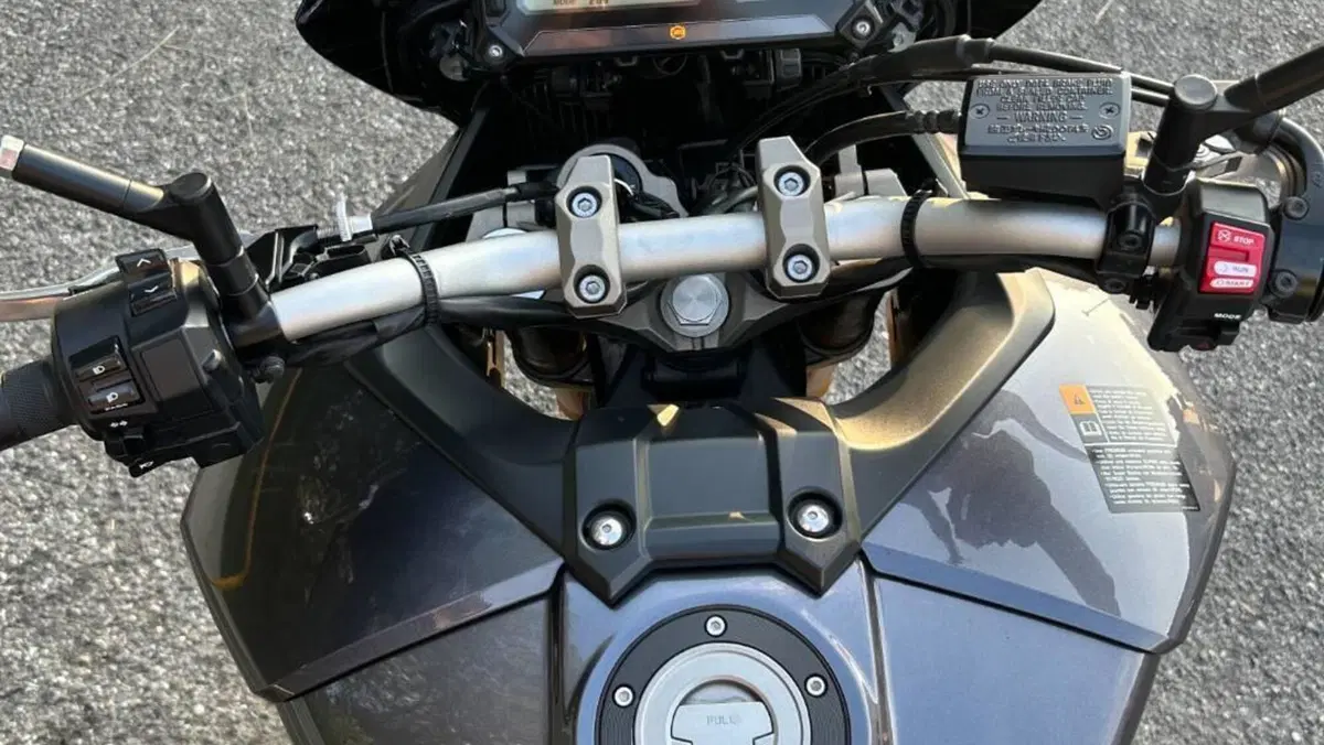 Yamaha Tracer 900 ABS (2015 - 16)  (12)