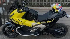 Honda X-ADV 750 Adventure (2025 - 26)  (4)