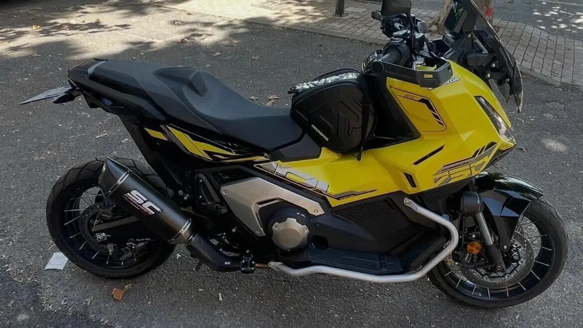 Honda X-ADV 750 Adventure (2025 - 26)  (6)