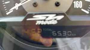 Honda SH 125 Mode (2021 - 23)  (8)