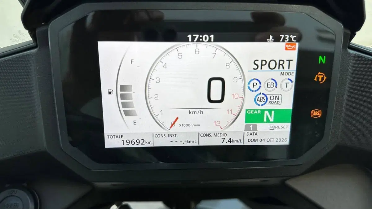 Honda Transalp XL750 Urban (2023 - 24)  (5)