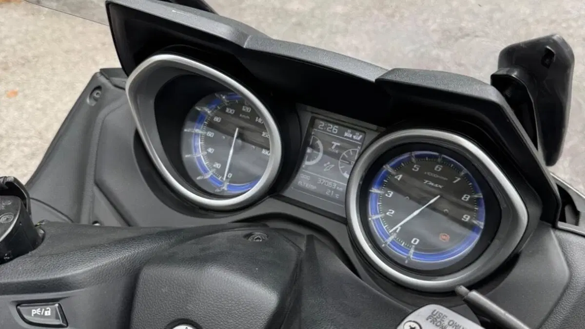 Yamaha T-Max 530 DX (2017 - 19)  (11)