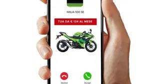 Kawasaki Ninja 500 SE (2024 - 27)  (3)