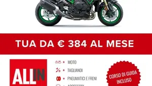 Kawasaki Z H2 SE (2025 - 27)  (2)