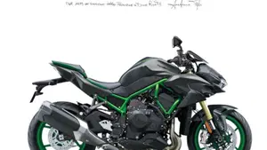 Kawasaki Z H2 SE (2025 - 27) 