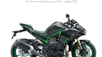 Kawasaki Z H2 SE (2025 - 27) nuova