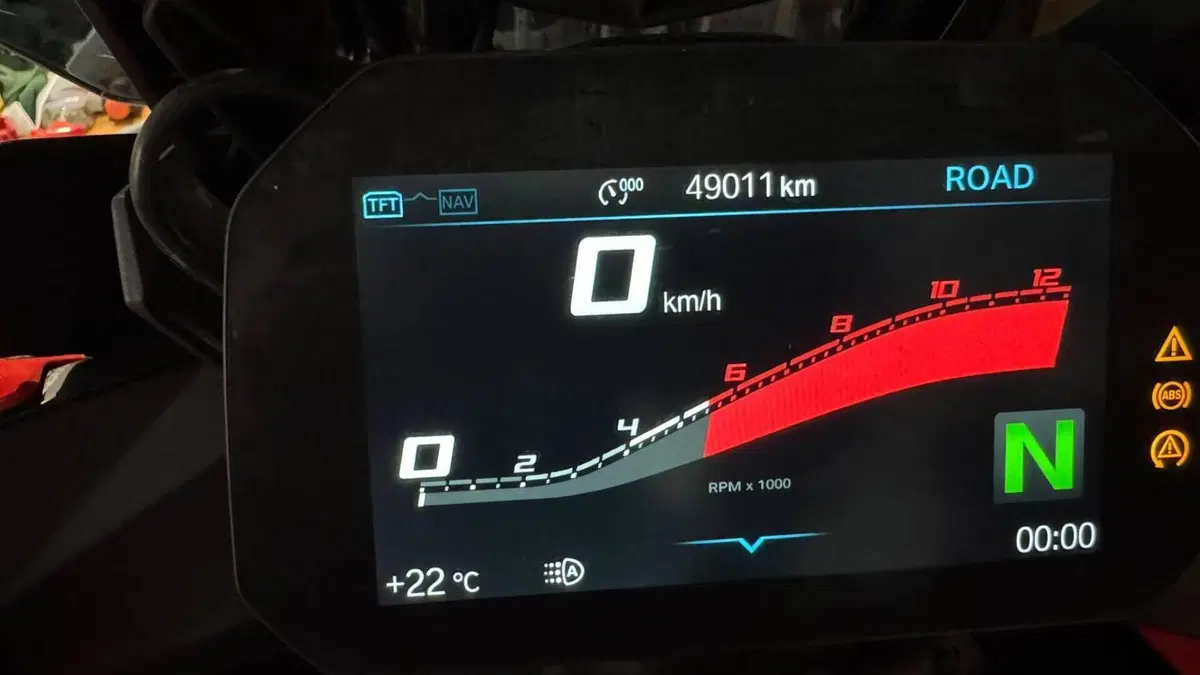 Bmw S 1000 XR (2020 - 23)  (5)