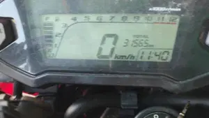 Honda CRF 250L (2017 - 20) 