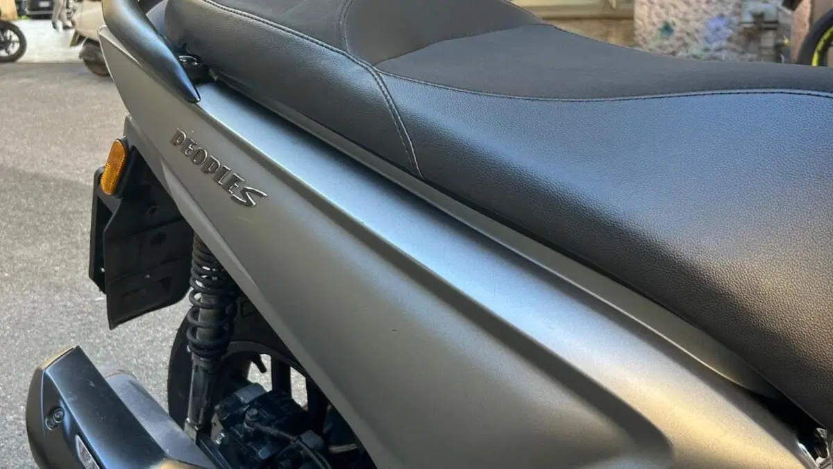 Kymco People 125i One (2016 - 20)  (7)