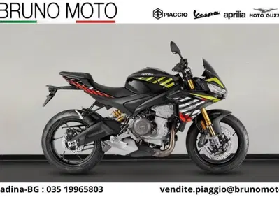 Aprilia Tuono 660 Factory (2025 - 26) - Annuncio 10134198