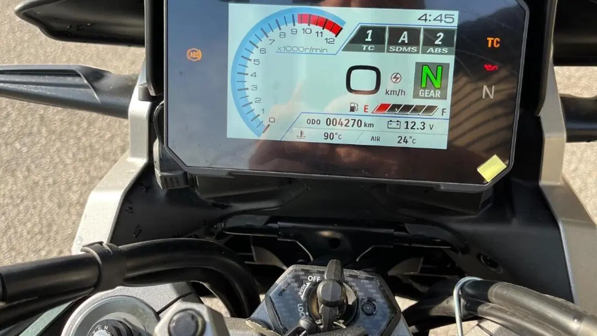 Suzuki V-Strom 1050SE (2025 - 26)  (6)