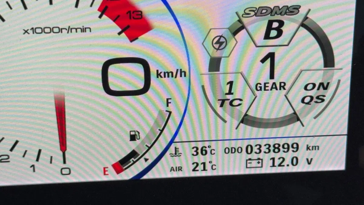 Suzuki GSX-S1000GT (2022 - 24)  (9)