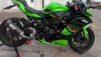 Kawasaki Ninja ZX-4R (2024 - 27)