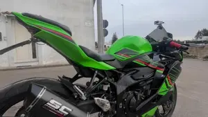 Kawasaki Ninja ZX-4R (2024 - 27)  (4)