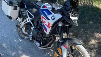 Bmw F 900 GS (2024 - 26) usata