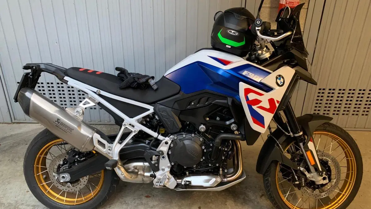 Bmw F 900 GS (2024 - 26)  (3)