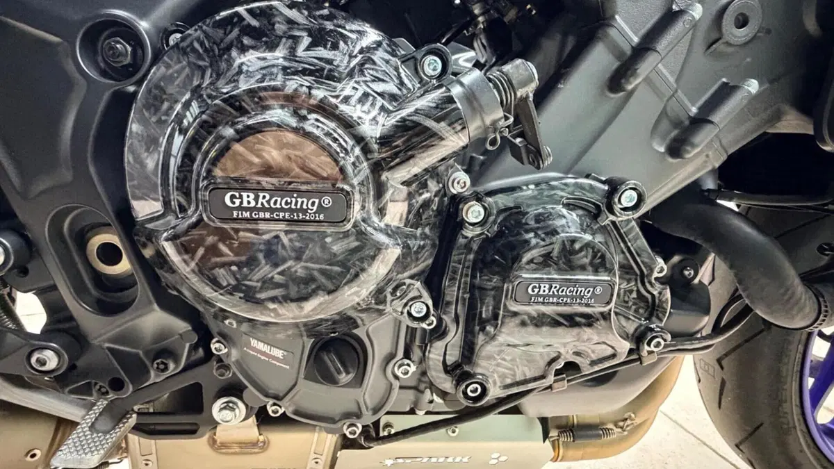 Yamaha MT-09 SP (2024 - 26)  (15)