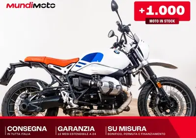 Bmw R nineT Urban GS (2021 - 24) - Annuncio 10134447