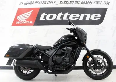 Honda CMX 1100 Rebel T DCT (2025 - 26) - Annuncio 10134760