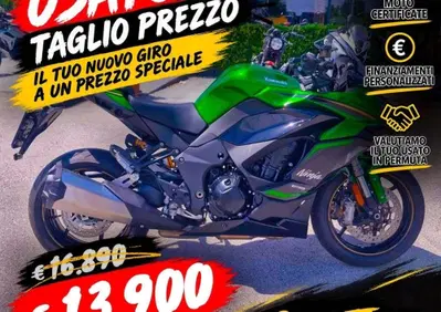 Kawasaki Ninja 1100 SX SE (2025 - 27) - Annuncio 10058882