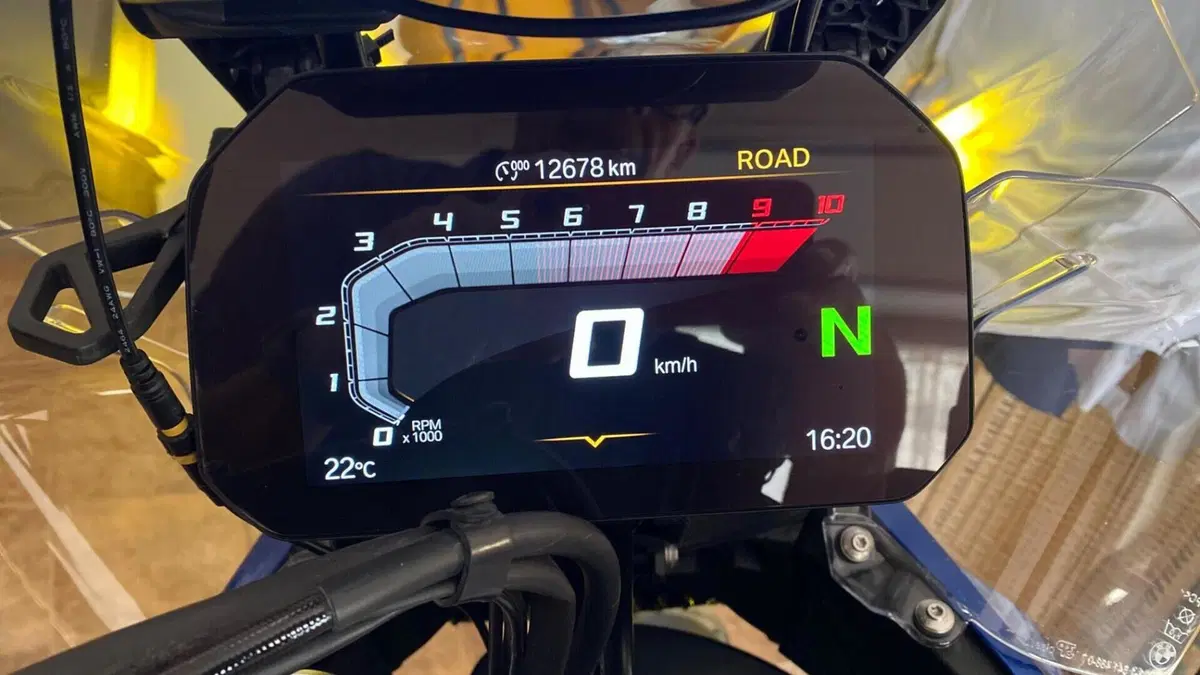 Bmw R 1300 GS Trophy (2023 - 26)  (2)