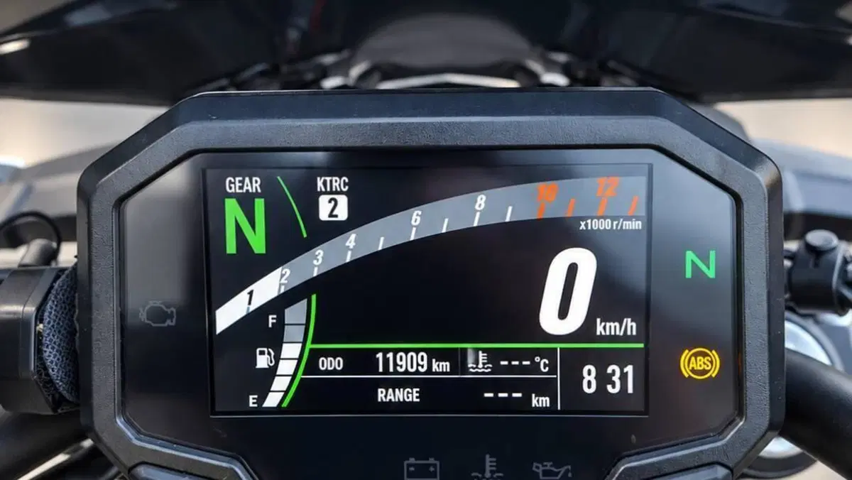 Kawasaki Z 650 (2021 - 24)  (8)