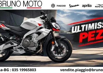 Aprilia Tuono 457 (2025 - 26) - Annuncio 10134174