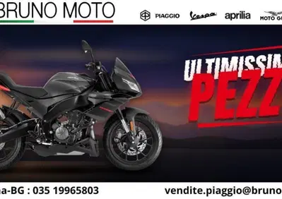 Aprilia Tuono 125 (2025 - 26) - Annuncio 10134170