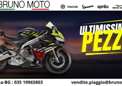 Aprilia RS 660 Factory (2025 - 26) - Annuncio 10134159