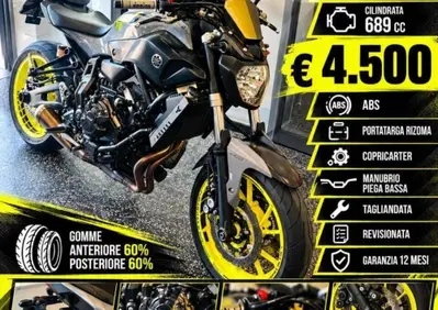 Yamaha MT-07 (2014 - 16) - Annuncio 10043410