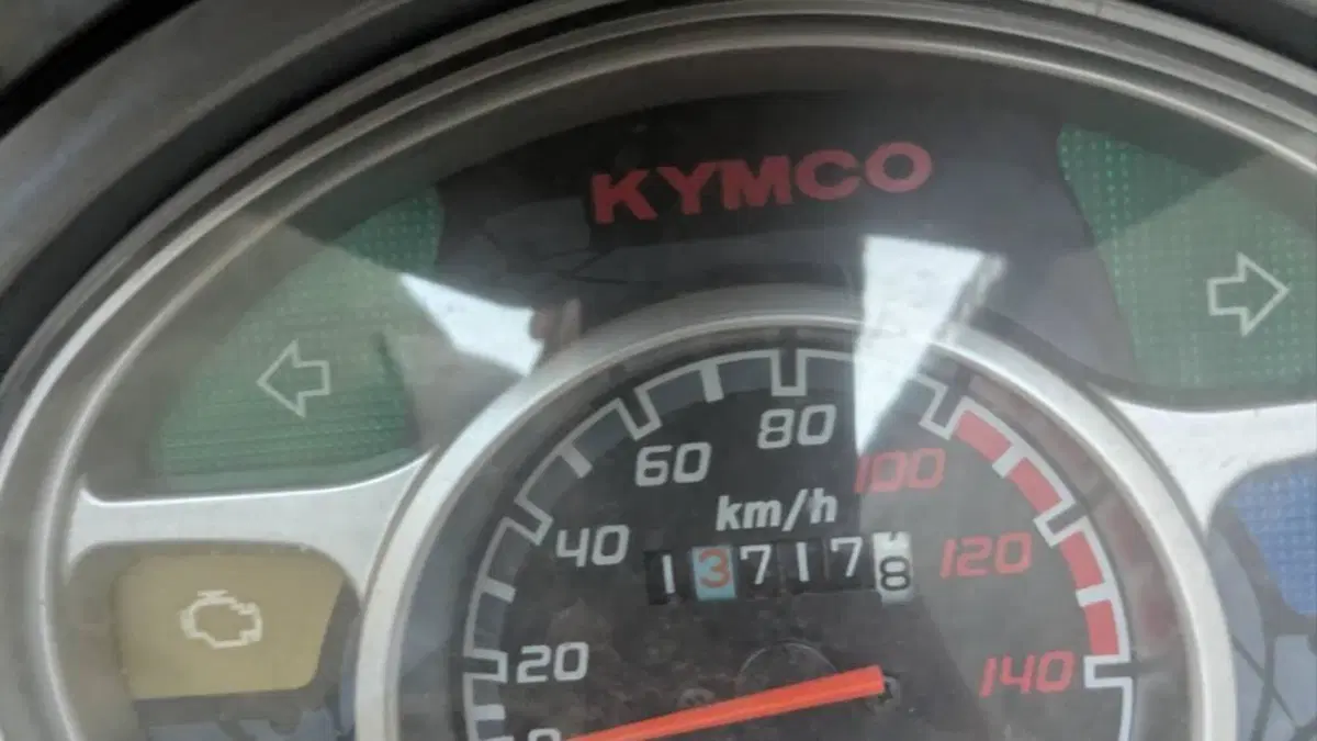 Kymco People 125i One (2021 - 25)  (3)